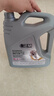 统一（Monarch）大众原厂认证 机油全合成机油汽机油  5W-40 SN级 4L 汽车保养 实拍图