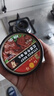 红塔 红烧牛肉罐头130克×6罐 即食0添加防腐剂下饭菜熟食代餐午餐肉  实拍图