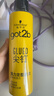施华蔻（Schwarzkopf）got2b尖钉强力定型发胶250ml(定型发胶蓬松喷雾干胶)(新老包装) 实拍图
