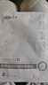 可孚颜本舒械字号医用面膜5片敏感油痘肌医美术后滋润补水保湿舒缓 实拍图