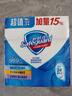 舒肤佳【京东金榜】香皂115g*3块皂(纯白+柠檬+薰衣草)99.9%除菌沐浴皂 实拍图