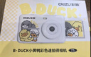 彩族（CAIZU）小黄鸭-拍立得一次成像可选彩色相片照片打印机数码相机男女生儿童取代ccd卡片机新年货节礼物礼品 实拍图