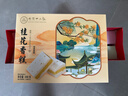金陵十二钗南京特产伴手礼盒糕点300g*4桂花玫瑰白桃乌龙茶糕点心送礼礼品 实拍图