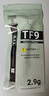 利民（thermalright）TF9(2.9g)(散热配件/CPU散热膏/2.9g装/导热系数14/笔记本导热膏/附带利民刮刀) 实拍图