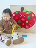 马丁兄弟毛毡板水果切切乐婴儿围栏魔术贴DIY果蔬摘摘乐儿童早教益智玩具 实拍图