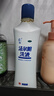 恩威 洁尔阴洗液300ml/瓶 妇科洗液私处止痒杀菌消炎药凝胶阴道炎症外阴部瘙痒霉菌性阴炎内用药洗剂 实拍图