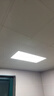 雷士（NVC）厨房灯led集成吊顶厨卫吸顶灯铝扣板卫生间300×600平板面板灯36W 实拍图