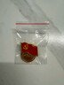 格立特（gelite）不褪色国家标准党徽胸章别针党员徽章党徽强磁加厚党徽磁吸党徽别针党徽最新版2025强磁吸党徽磁扣 实拍图