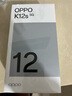 OPPO K12s 8GB+128GB 棱镜黑 7000mAh长续航大电池 OLED 直屏 骁龙学生 5G 游戏千元新款手机 国家补贴 实拍图