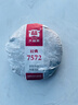 大益TAETEA茶叶普洱茶熟茶7572饼茶盒装150g*5饼经典标杆口粮茶自饮 实拍图