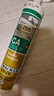 瓦克（WACKER）CA防霉玻璃胶净味美容胶防水马桶收边密封胶厨卫专用硅胶瓷白色 实拍图