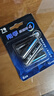 南孚聚能环 7号12粒酷黑包装 适用于电动玩具/鼠标/美容仪/体重秤/遥控器/血氧仪等 6粒*2卡 实拍图