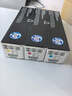 惠普（HP）CF341A 三色硒鼓套装（含CE311A/CE312A/CE313A，适用于LaserJet CP1025/M175a/M175nw/M275） 实拍图
