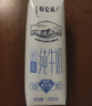蒙牛【新鲜日期】特仑苏低脂纯牛奶250ml×16盒 健身减脂 年货礼盒 实拍图