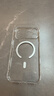 倍思【相机按键全包|强磁吸|久用不发黄】适用iphone17pro手机壳苹果17pro保护套原装全包透明气囊散热 实拍图