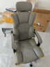 锦汐电脑椅办公椅子电竞椅家用人体工学椅老板椅主播靠背椅皮革转椅 灰色+4级杆+乳胶【二代升级】 实拍图