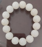 石玥珠宝15mm缅料白玉菩提根木手串把件文玩佛念珠转运手链男女士款礼物 实拍图