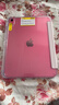 倍思iPad11/10保护壳苹果平板保护套10代【2025升级·冰透裸机】适用2025年iPad11/10-11/10.9英寸 实拍图