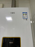 万家乐燃气热水器【恒温王D6S(F)·增容大水量】16升天然气水量伺服器智能恒温变升一级节能防冻以旧换新 实拍图