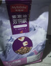 麦富迪猫粮 超肉粒冻干双拼成猫粮美毛护肠胃 三文鱼2kg 实拍图