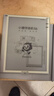 小猿学练机S6全新一代【补贴省500】猿辅导学习机AI小猿学练机S2升级 三师一体精准辅学10.3英寸墨水屏 实拍图