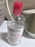 贝德玛（BIODERMA）粉水舒妍洁肤液卸妆水敏感肌可用温和无需水洗500ml*2 实拍图