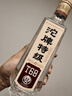 沱牌 特级 T68 升级版 浓香型 白酒 50度 480ml*1 单瓶装  实拍图