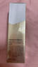 自然堂小白钻雪肌追光焕白紧致精华40mL 577核心成分特证美白新年礼物 实拍图