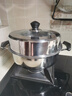 拜格蒸锅不锈钢家用多用汤锅蒸锅两用蒸馒头鱼蟹煤气灶电磁炉通用 汤蒸锅【加高拱盖】 30cm 实拍图