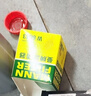 曼牌滤清器（MANNFILTER）机油滤清器油滤芯W610/3/W6043哈佛瑞风和悦比亚迪元秦速锐欧蓝德 实拍图
