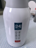 富光保温壶2.2L大容量304保温瓶家用暖壶按压式热水壶开水瓶京东限定 实拍图