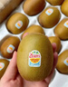 佳沛（zespri）新西兰  阳光金奇异果巨大果22粒原箱 单果重约144-175g 猕猴桃 实拍图