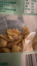 十月稻田白玉木耳 90g 东北特产 菌菇干货 易泡发 火锅煲汤食材 实拍图