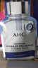 AHC B5面膜两盒+黄金面膜两盒+水光超膜两盒 护肤品套装新年礼物 实拍图