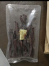 科尔沁 超干风干牛肉干 原味300g 袋装 休闲零食 肉干肉脯 内蒙特产小吃 实拍图