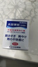 太田胃散（ohta）家用肠胃药48包养胃胃疼胃痛胃胀胃不适不伤胃反酸调理消化不良日本原装进口 实拍图
