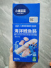 小鹿蓝蓝海洋无污染鳕鱼肠 宝宝儿童零食解馋零食益生元鳕鱼肉肠300g 实拍图