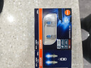 欧司朗（OSRAM）汽车灯泡大灯远光灯近光灯卤素灯亮白蓝H1 【4000K】12V 55W 实拍图