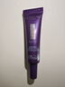 欧莱雅复颜玻尿酸第三代紫熨斗眼霜7.5ml*5支【临期清仓】 实拍图