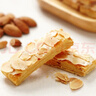 十月初五澳门风味奶霜酥皮麦酥杏仁条36层分享美味饼干40g独立包装 实拍图