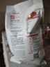 金像高筋粉小麦面粉 软欧餐包披萨面条面包粉4.5斤 实拍图