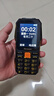 纽曼（Newman）N99三防老人手机4G全网通双卡双待大电池超长待机大字大声大按键老年人手机 备用功能机黑色 实拍图