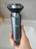 飞科（FLYCO）男士智能剃须刀旋转式电动刮胡刀剃胡须刀便携款全身水洗三刀头生日圣诞节礼物送男友送父亲FS923 实拍图