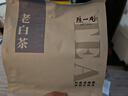 陈一凡 福鼎老白茶寿眉可冷热泡茶包 高山老寿眉枣香型独立袋泡茶150g 实拍图