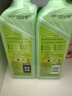 斧头牌（AXE）花茶护肤洗洁精1.18kg*2瓶茉莉茶香祛油不伤手 实拍图