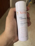 雅漾（Avene）舒泉调理喷雾50ML 定妆补水保湿敏肌爽肤护肤小喷小瓶旅行礼物 实拍图