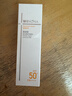 薇诺娜时光修护防晒乳50gSPF50PA防晒霜护肤新年 实拍图