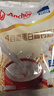 安佳（Anchor）4谷高蛋白高钙奶粉800g  新西兰进口奶源 早餐冲饮 实拍图