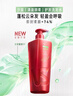 沙宣大红瓶清盈顺柔750g洗发水【单依纯同款】蓬松控油洗发露男女 实拍图