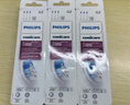 飞利浦（PHILIPS）电动牙刷头官方原装适配钻石3/7/9系列刷柄清洁护龈亮白 欧洲进口 3支装HX9033  实拍图
